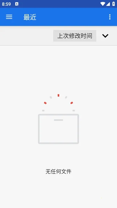 �����ļ�������vv1.64.1b4 �ֻ��� ��Ѱ�