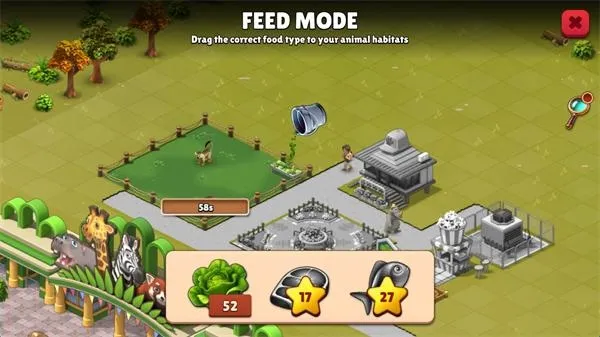 ����԰����2