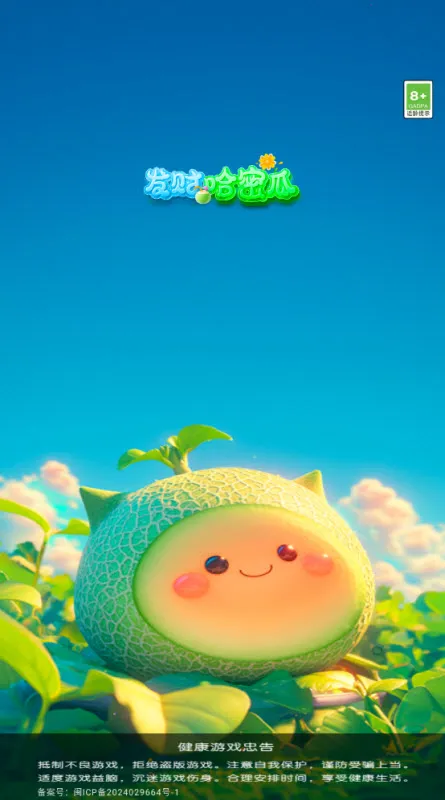 ���ƹ��ܹ�2026����v3.3.0.2 ��Ѱ�