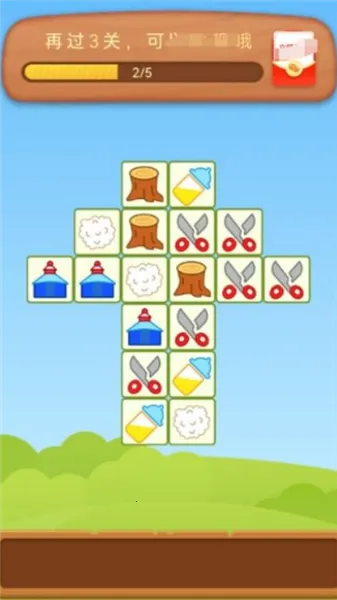 ���ƹ��ܹ�2026����v3.3.0.2 ��Ѱ�