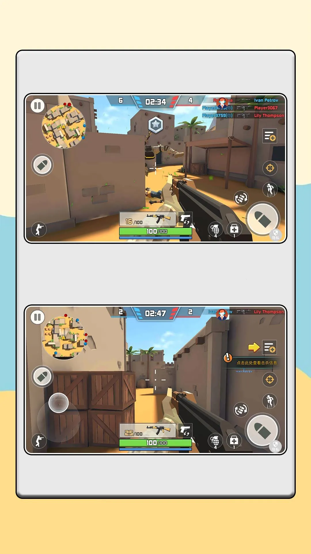 ���гԼ�����սv2.0.0 �ٷ�����