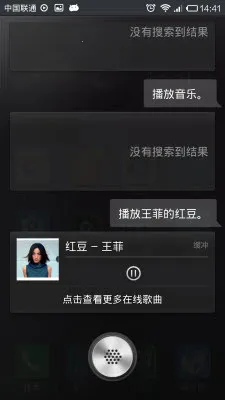 �������ð�׿���ֻ���v1.0.10095 ��Ѱ�