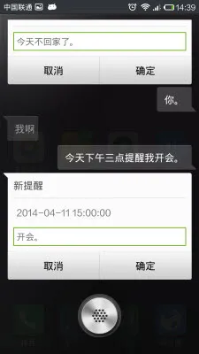 �������ð�׿���ֻ���v1.0.10095 ��Ѱ�