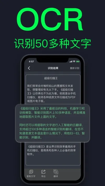 ����ɨ����2026���ذ�װv7.8.0.2512110000 �ٷ�����