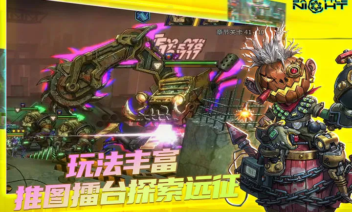 ���ձ߾�����v1.5.1 ��Ѱ�