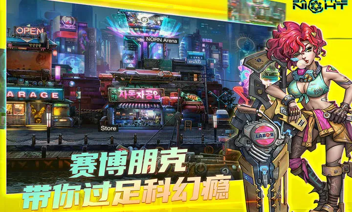 ���ձ߾�����v1.5.1 ��Ѱ�