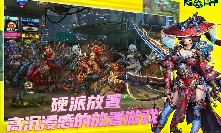 ���ձ߾�����v1.5.1 ��Ѱ�