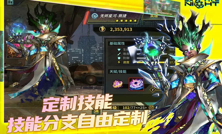 ���ձ߾�����v1.5.1 ��Ѱ�