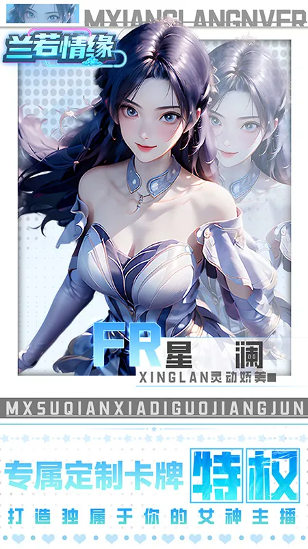 ������Եv1.0.0 ��Ѱ�