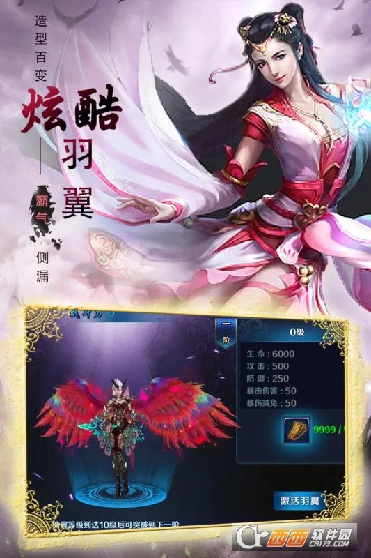 ������Եv1.0.0 ��Ѱ�