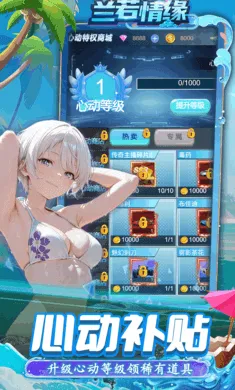 ������Եv1.0.0 ��Ѱ�