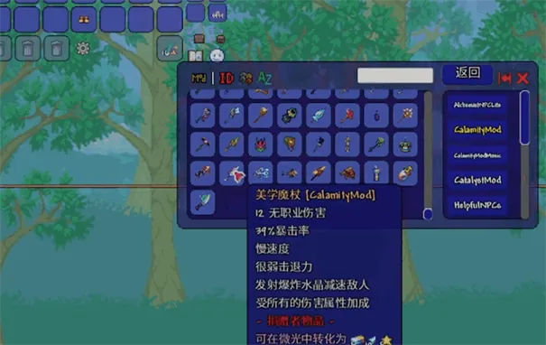 ̩�������ֶ�ģ�����ϰ�v1.4.4.9.6 �ֻ���