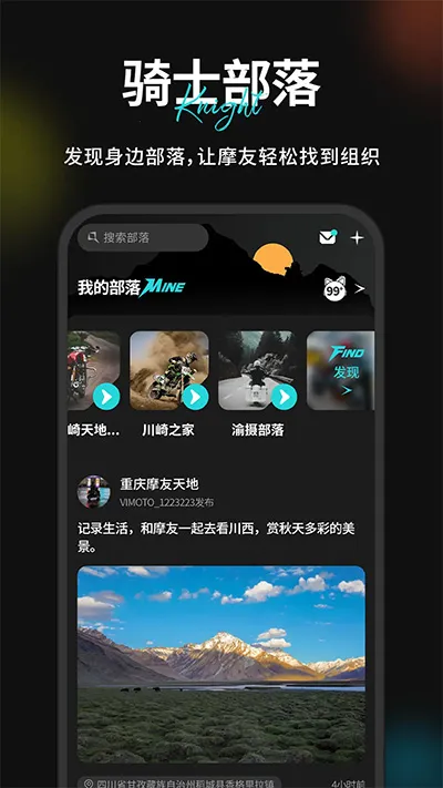 ά��ͨ���v1.3.0.41 �ٷ�����