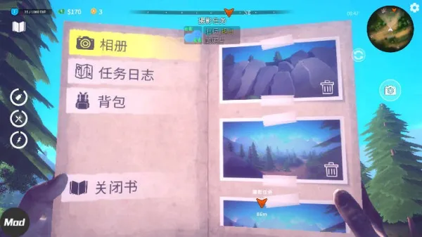 ����ģ����2026�ٷ�����v0.4.5 �ٷ�����