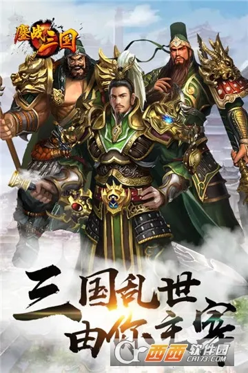 ��ս����v1.0.0 ��Ѱ�