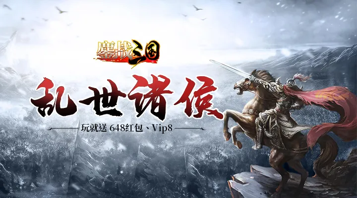 ��ս����