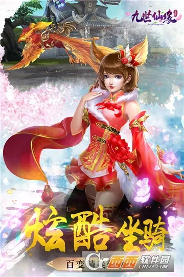 ������Եv1.0.0 �ٷ�����