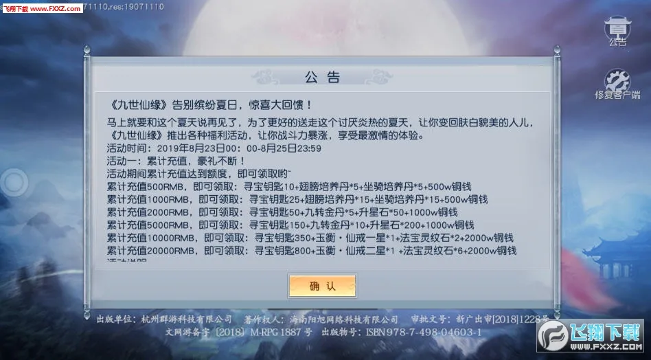 ������Ե