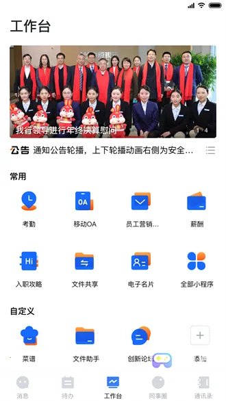 ��ԭԭ��2026���ذ�װ