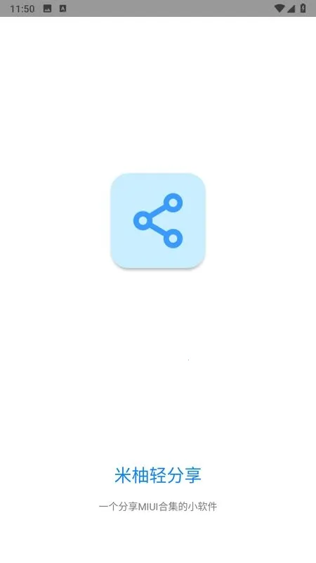 ���������v2.1.1 �ٷ�����