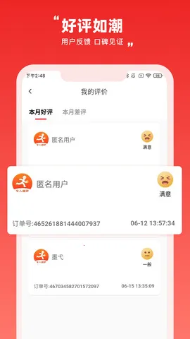 �ڵ�����