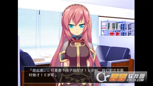 ONScripter-Jhv0.7.6 (20181218) �ֻ���