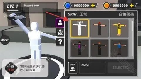 ������ս��ģ����