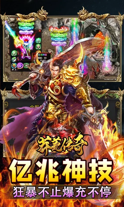 ç�Ĵ���v1.0.2 �ٷ�����