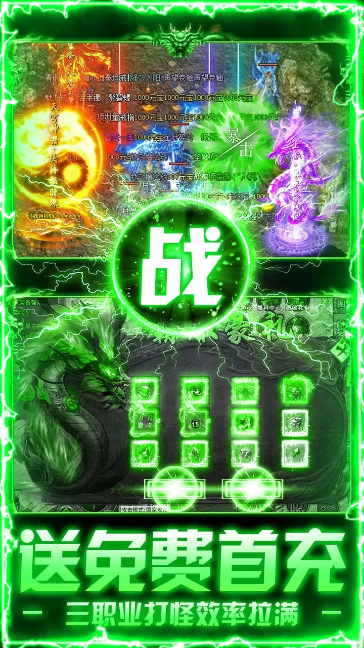 ç�Ĵ���v1.0.2 �ٷ�����