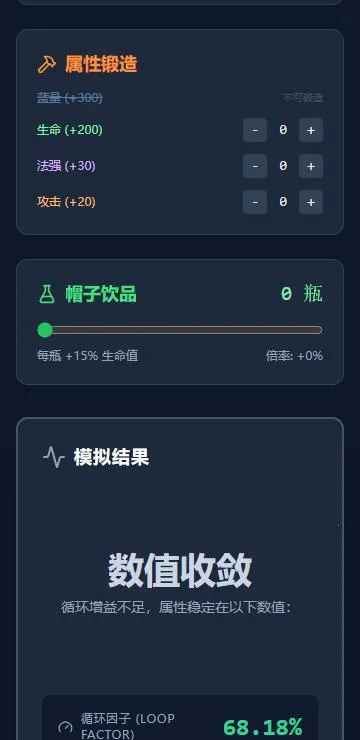 �����ģ����v3.0.2 ��׿��