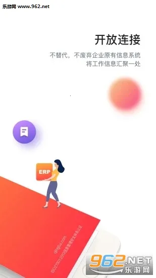 ����v7.6.4 �ٷ�����