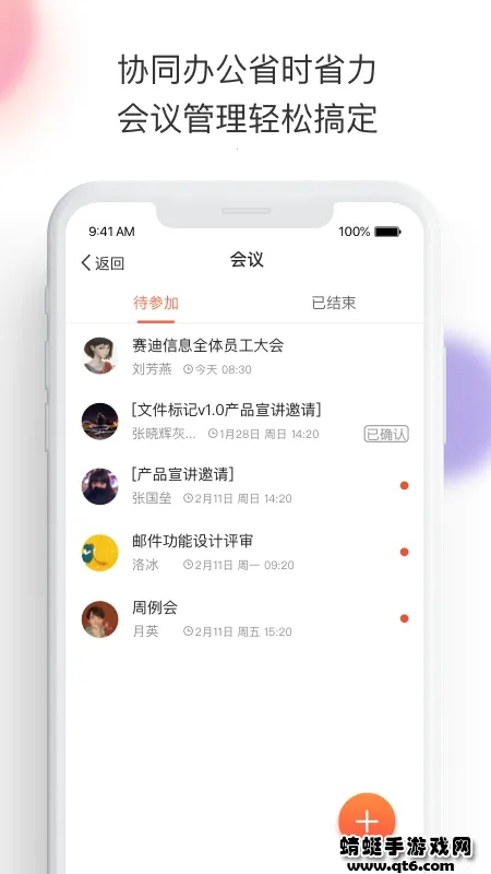 ����v7.6.4 �ٷ�����