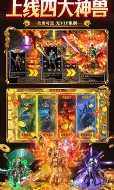 ����-Onlinev1.0.2 �ٷ�����