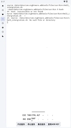 ADB KITv1.3.3 �ٷ�����