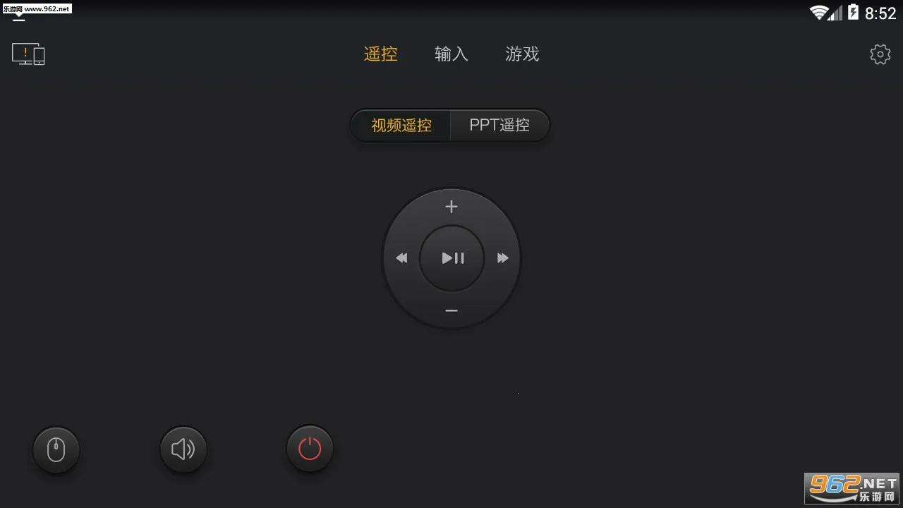 ��������2026���ذ�װv2.0.4 �ֻ���