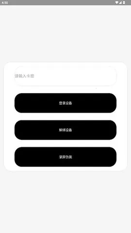 ks������׿���ֻ���vM.4.6 �ٷ�����