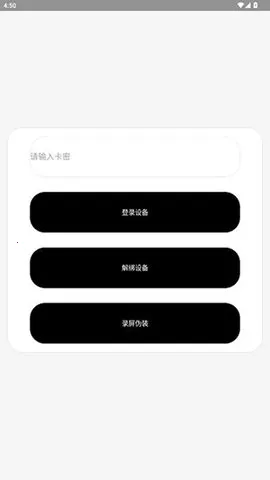 ks������׿���ֻ���vM.4.6 �ٷ�����