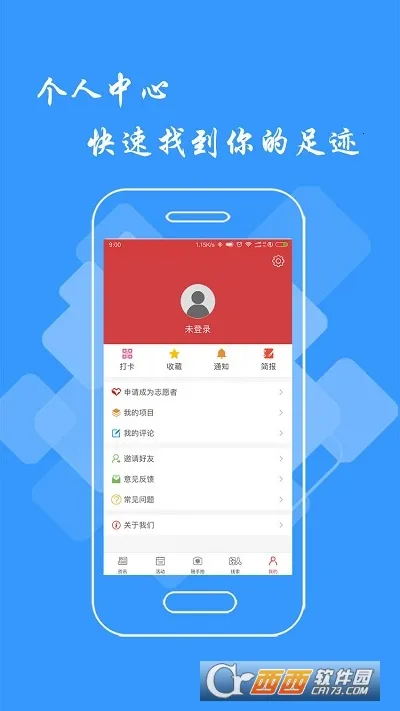 ��������2026����v3.2.0 ��׿��