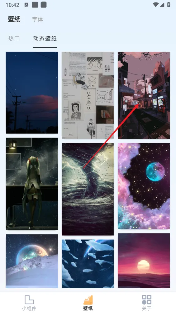 ��������С�������v1.24 �ֻ���