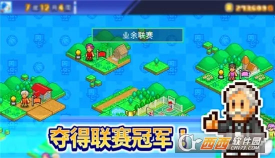 �����ȳ�����v1.4.4 �ֻ���