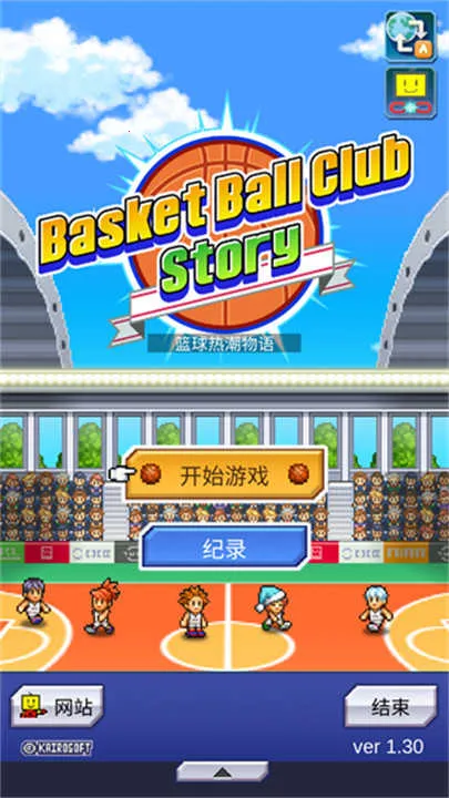 �����ȳ�����