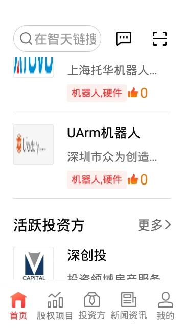 ������2026����V1.12.4 �ٷ�����