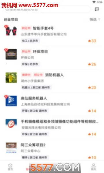 ������2026����V1.12.4 �ٷ�����