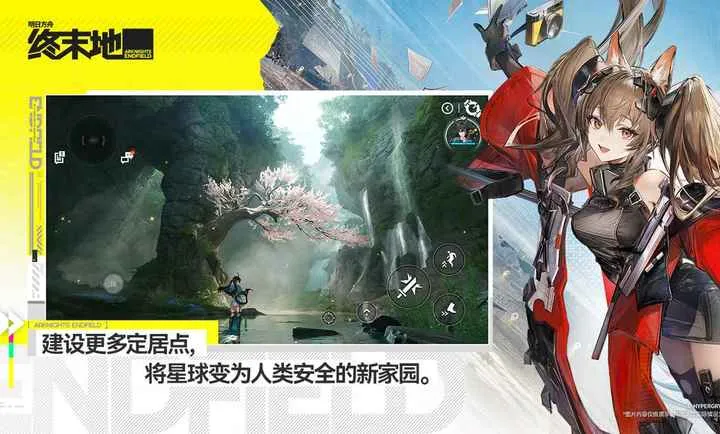 ���շ���:��ĩ��2026����v1.0.13 �ֻ���