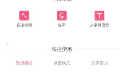 ������ʦ