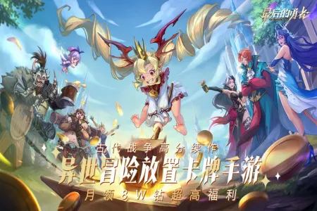 ��������v1.8.6 ��Ѱ�