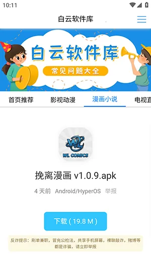 ����������