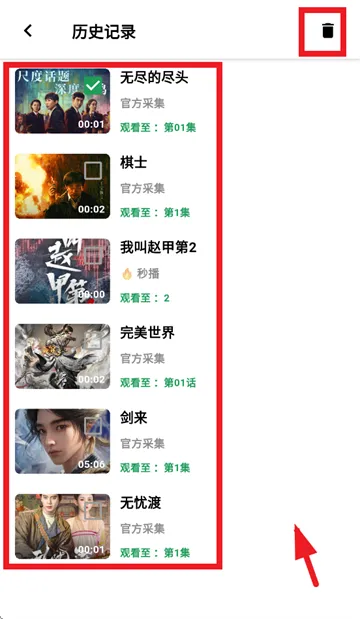 ��������Ƶ2026�ٷ����°汾