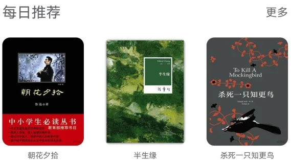 ����С˵�����ֻ���