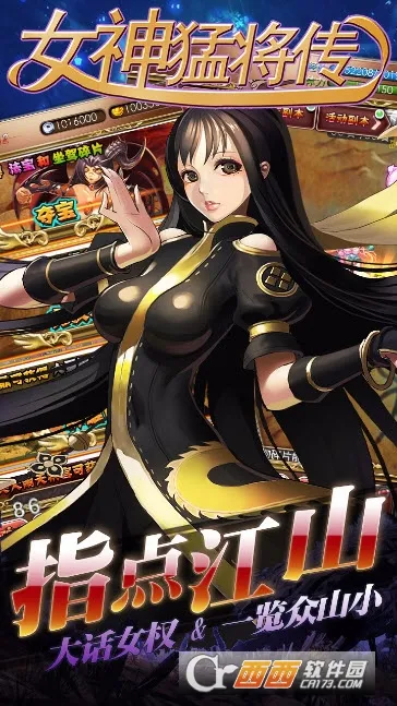 Ů���ͽ�����׿���ֻ���